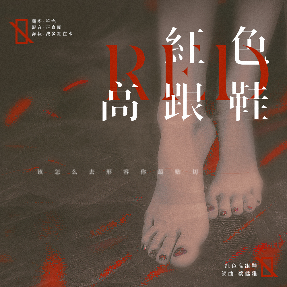吉他自学-零基础学吉他专业视频教程